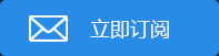 海边突现“龙卷风”持续3分钟 险些掀翻渔船